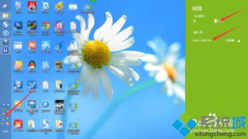 win8ϵy_Ѹ׵5Nԭc̎k