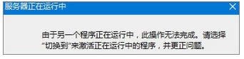Win8.1ϵy(tng)_IEg[ʾ\С