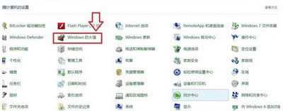 win8.1ϵyP]kwin8.1ϵyP]˵̎k