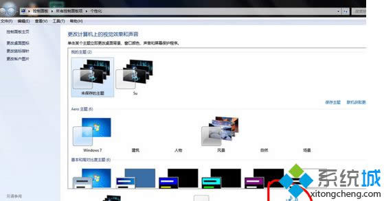 Win 8ϵy(tng)_P(gun)C(j)]ӻ֏(f)|Win 8ϵy(tng)_P(gun)C(j)]Ļ֏(f)k