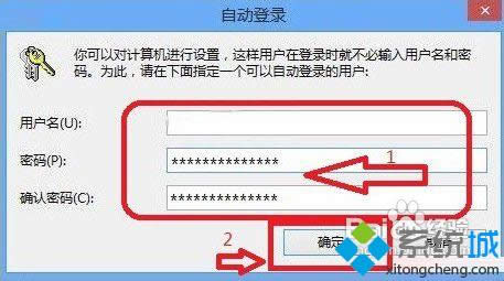 windows8.1ȥ_C(j)ܴawin8.1ȥ_C(j)ܴak