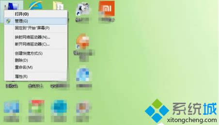 Win8X֙C(j)ʾ@_(ti)Ӌ(j)C(j)Bӵǰһ(g)USBO(sh)䲻̎