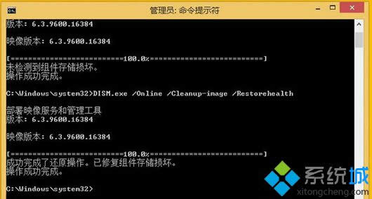 win8ϵy(tng)F(xin)e(cu)ʾpĵ̎k