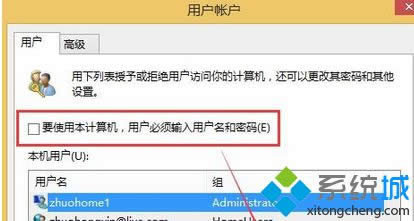 Win 8_CǳFϵy~x̎