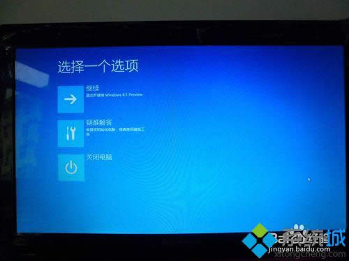win8ϵyMboot|windows8ϵyMbootk