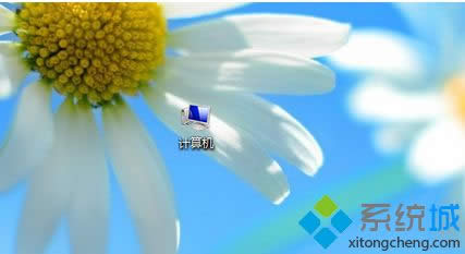 Win8.1ϵyt2E1