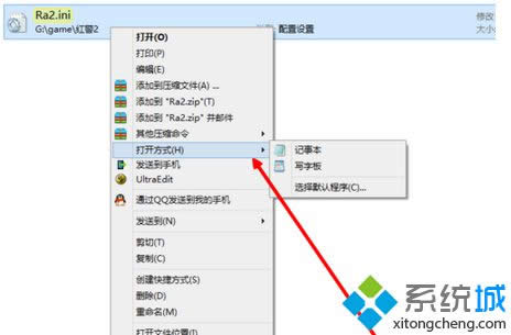 Win8.1ϵyt2E5
