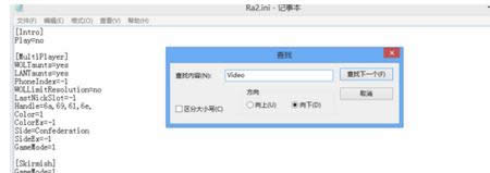 Win 8ϵyt2̎kDģ