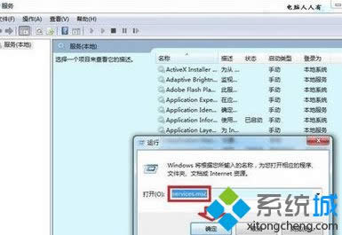 win8ϵy(tng)ʾ\Է(w)δ\(yn)СQE1