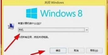 win8.1\(yn)IP(pn)P(gun)C(j)win8.1\(yn)IP(pn)P(gun)C(j)k