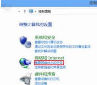 win8̶ipַԔE3