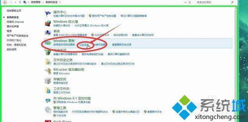 c(din)Windows¡