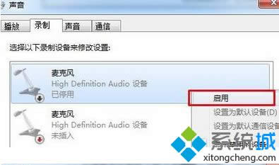 Win8ϵy(tng)(ni)L(fng)ɶطWin8ϵy(tng)_(ki)L(fng)k