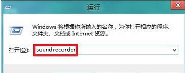 win8C(j)ɶطwin8_(ki)C(j)Ԕ(x)E