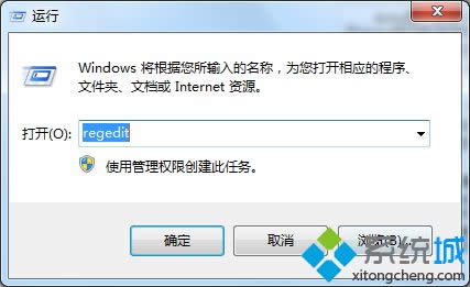 win8Pӛdotaȫwin8Pӛȫdotak