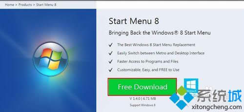 win8ϵy(tng)b_(ki)ʼˆβE1