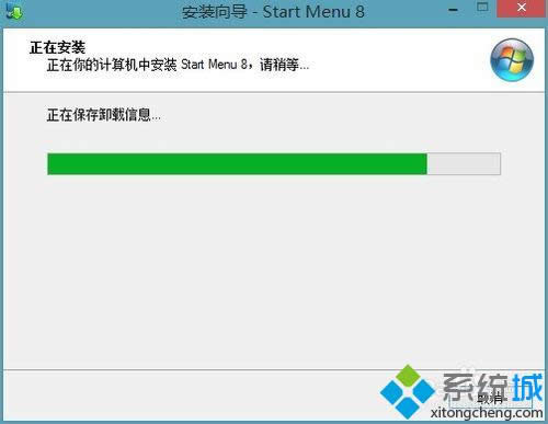 win8ϵy(tng)b_(ki)ʼˆβE5