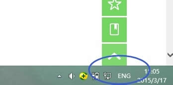 win8ΑIPFݔ뷨׃Ӣݔ뷨
