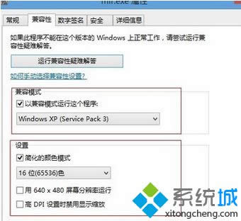 win8ϵy治˟Ѫ̎Dģ