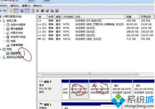 win8ϵyκϲűPօ^win8űPօ^ϲһk