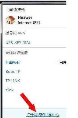 c(din)_W(wng)j(lu)͹ġ