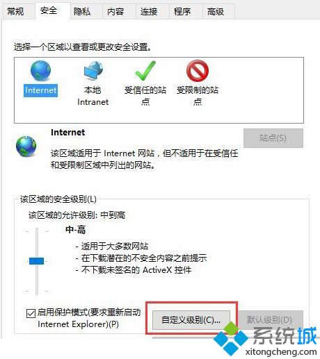 win8һֱSʾP]