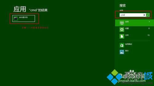 win8ϵy(tng)δ_̓Mwifiwin8ϵy(tng)_̓Mwifik