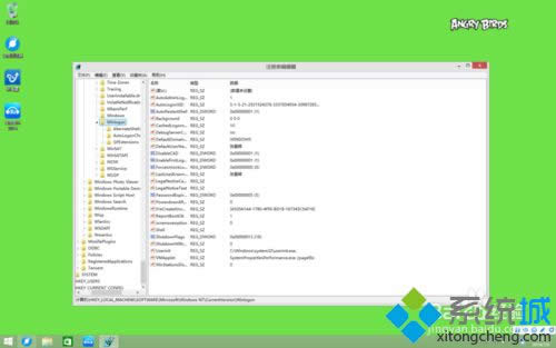 win8_C(j)(hu)Ԅ(dng)@_(ti)X̎k