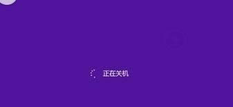 win8ϵy(tng)(jng)P(gun)C(j)ԭc̎