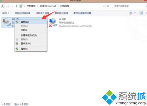 win8ϵy(tng)СİѾW(wng)j(lu)oΆ