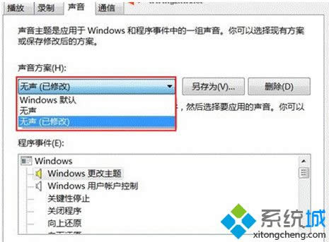 win8_P(gun)C(j)Ӹ׃|win8׃_P(gun)C(j)k