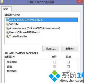 win8ϵy(tng)P(gun)]skydrivewin8ϵy(tng)P(gun)]skydrivek