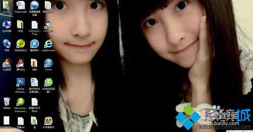 Win 8ϵy(tng)_(ti)\(yn)^(do)Xk