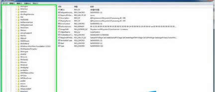 win8.1׃ɺɫڼҊλ֏(f)
