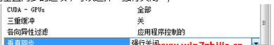 win8ֱͬPwin8P]ֱͬĲE
