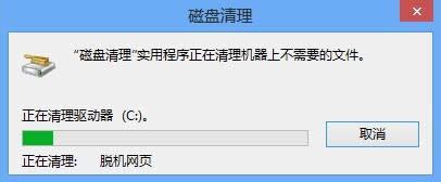 ļM