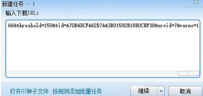 ̎win8ϵy֧Ѹ׵Ć}