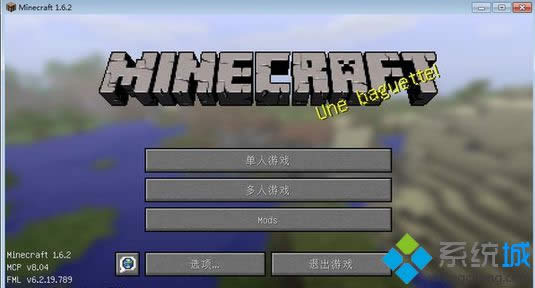 win8.1ϵy桶ҵ硷FWˆ}̎