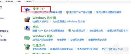 win8oӴ_cP]win8_cP]ok