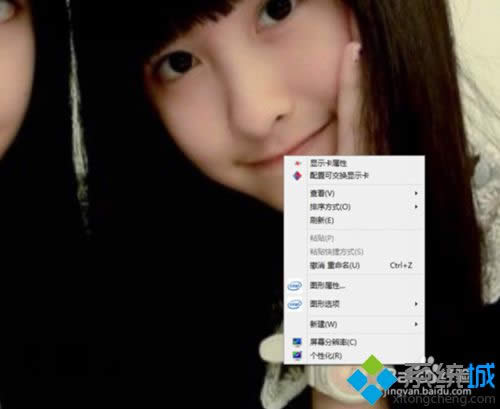 win8ĻD(zhun)