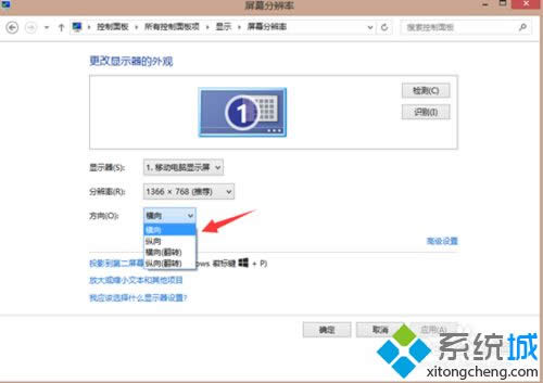 win8PӛĻD90k|win8PӛĻD90ȵ̎k