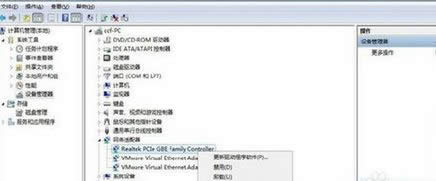 win8ϵybϲ˾W̎win8ϵybϲ˾W̎k