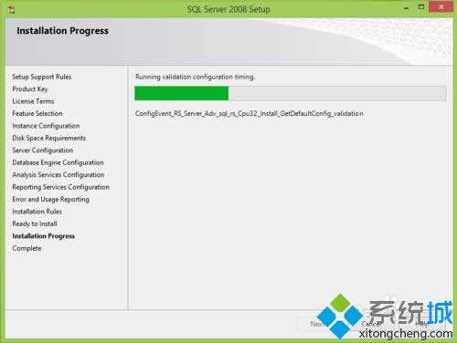 Win 8ϵybSQL2008kDģ