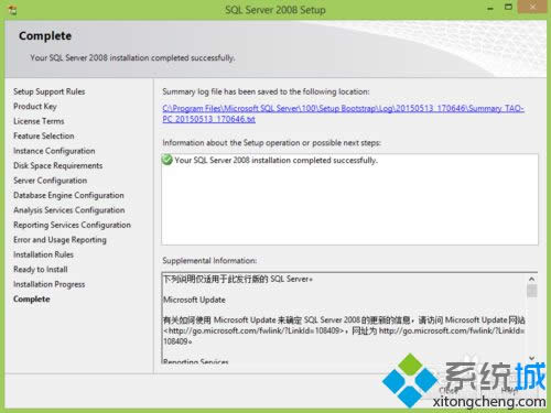SQL2008ѽɹb