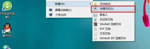 win8.1@ʾieD|win8.1ϵy(tng)@ʾieD˵k