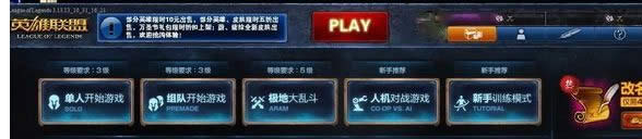 win8.1ololӢ(lin)Α̎k