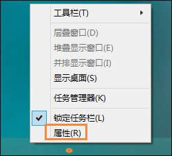 Windows8ϵy(tng)O(sh)[΄(w)ڵ3Nk