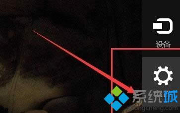 Windows8.1ϵy(tng)ѸӰF(xin)Wӻ