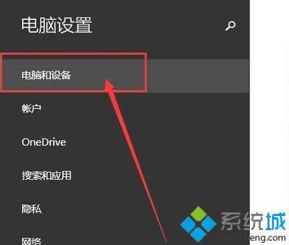 windows8ϵy(tng)\ò{k|windows8ϵy(tng)\{k