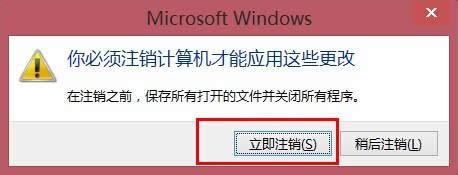 win8.1ϵy(tng)wk|win8.1ϵy(tng)w̎k